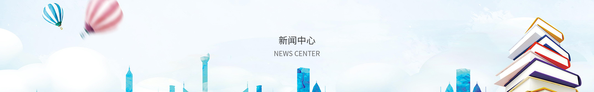 百姓彩票app